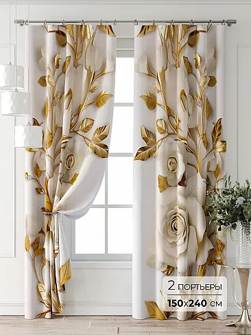 Шторы с розами в Самаре - Страница 2 9709508240 - 2