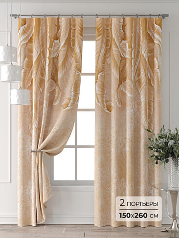 Шторы бежевого цвета для детской в Саратове - Страница 13 9709458260