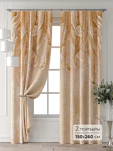 Шторы бежевого цвета для детской в Саратове - Страница 13 9709458260 - 2