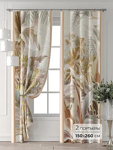 Шторы в Челябинске 9709465260 - 2