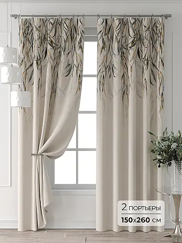 Шторы на ленте в Челябинске - Страница 5 9709466260 - 2