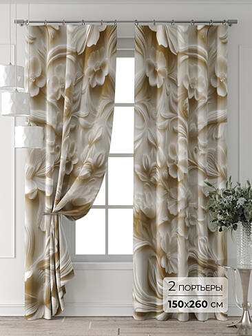 Шторы бежевого цвета для гостиной в Казани - Страница 6 9709467260
