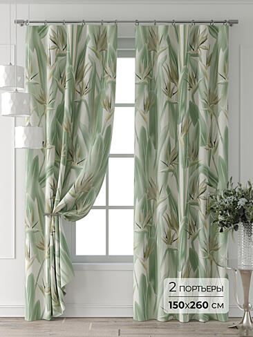Шторы зеленого цвета для детской - Страница 6 9709479260