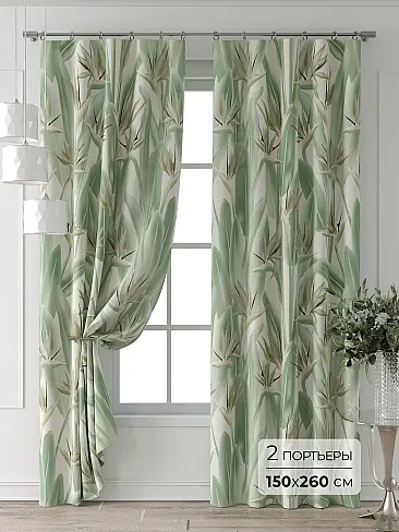 Шторы зеленого цвета для детской - Страница 6 9709479260 - 2