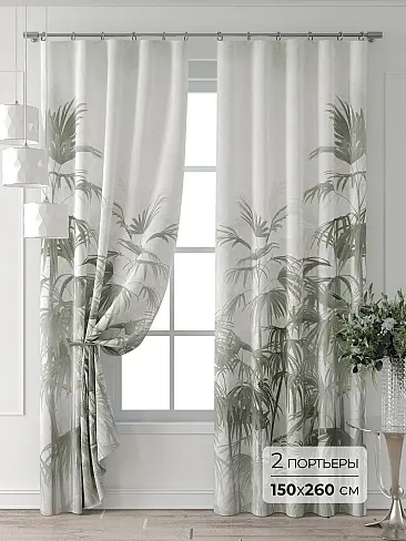 Шторы бежевого цвета для детской в Саратове - Страница 22 9709483260 - 2