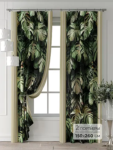 Шторы салатового цвета для детской - Страница 5 9709475260 - 2