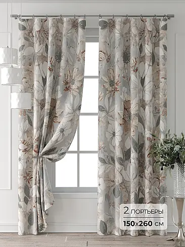 Шторы кремового цвета 9709477260 - 2