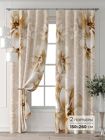 Шторы кремового цвета для детской 9709489260