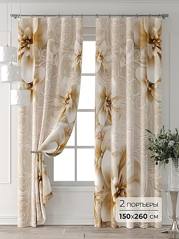 Шторы кремового цвета для детской 9709489260 - 2