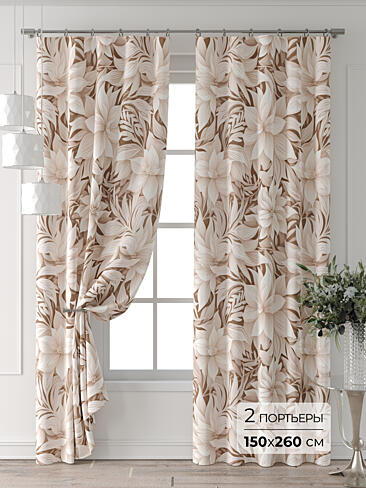 Шторы в Томске - Страница 4 9709492260