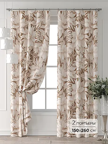 Шторы в Томске - Страница 4 9709492260 - 2