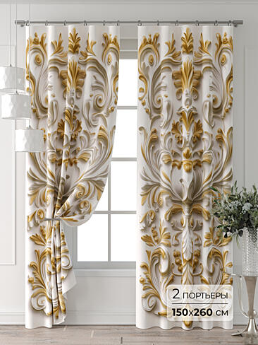 Комплекты штор в Липецке - Страница 6 9709503260