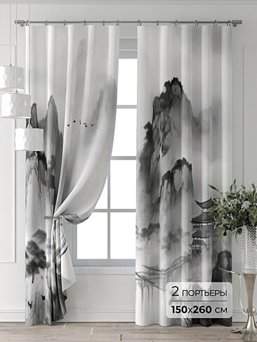 Шторы черного цвета для коридора - Страница 5 9709496260