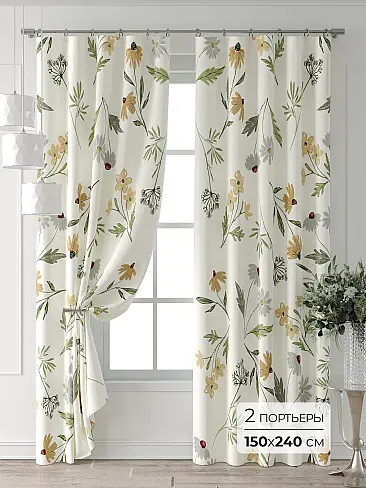 Шторы цвета лайма для гостиной 9709510240 - 2