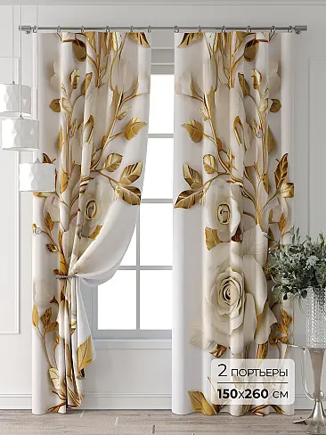 Шторы бежевого цвета для детской в Саратове - Страница 18 9709508260 - 2