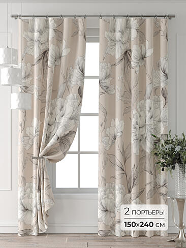 Шторы белоснежного цвета для гостиной 9709513240