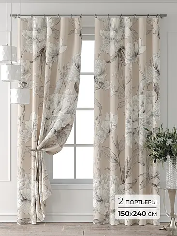 Шторы белоснежного цвета для гостиной 9709513240 - 2