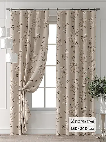 Цветные шторы - Страница 5 9709527240 - 2