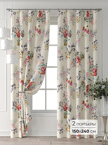 Шторы цвета марсалы для спальни в Астрахани - Страница 5 9709523240