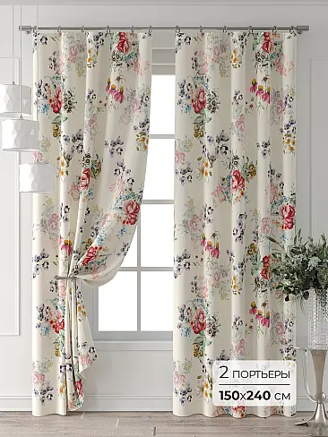 Шторы цвета марсалы для спальни в Астрахани - Страница 5 9709523240 - 2