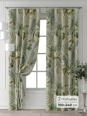 Комплекты штор в Хабаровске - Страница 2 9709537240 - 2