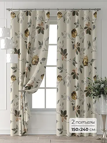 Элитные шторы - Страница 14 9709535240 - 2