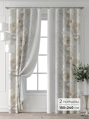 Бежевые шторы в Саратове - Страница 6 9709544240