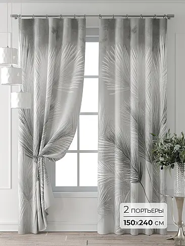 Шторы по стоимости в Челябинске 9709558240 - 2