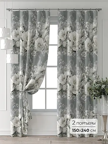 Новинки в Саратове 9709559240 - 2