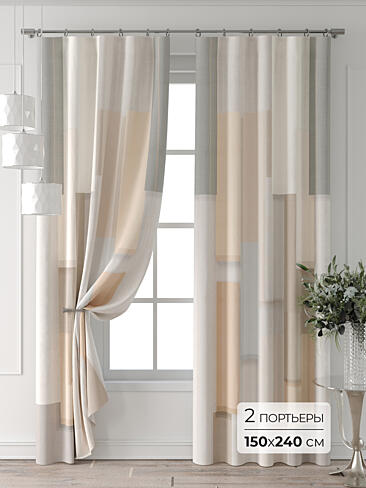 Комплекты штор в Липецке 9709572240