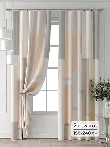 Комплекты штор в Липецке 9709572240 - 2