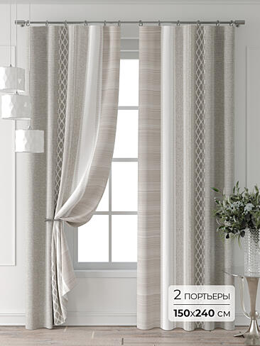 Шторы молочного цвета в Краснодаре - Страница 2 9709577240