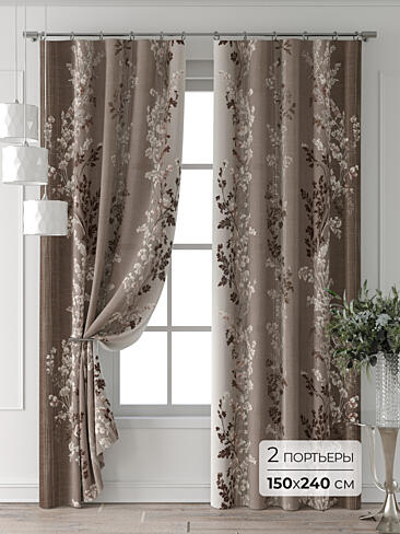 Межкомнатные шторы в Барнауле 9709580240
