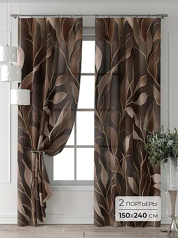 Бежевые шторы в Саратове - Страница 6 9709590240 - 2