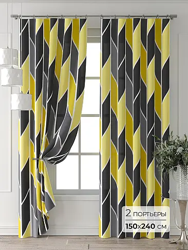 Новинки в Саратове 9709591240 - 2