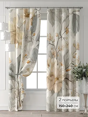 Шторы в комнату в Саратове 9709604240 - 2