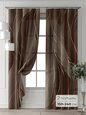 Красивые шторы в Екатеринбурге - Страница 2 9709605240 - 2