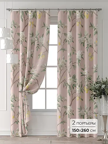 Шторы малинового цвета для детской - Страница 3 9709517260 - 2