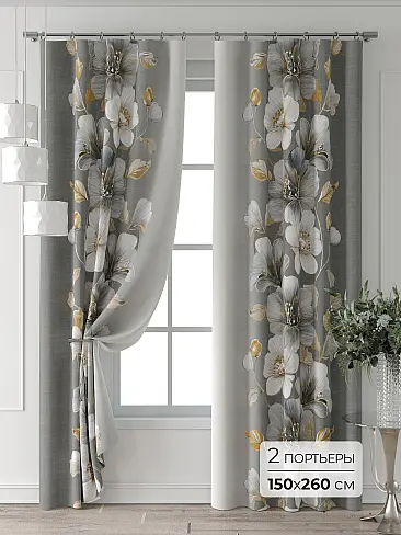 Шторы для детской - Страница 91 9709522260 - 2