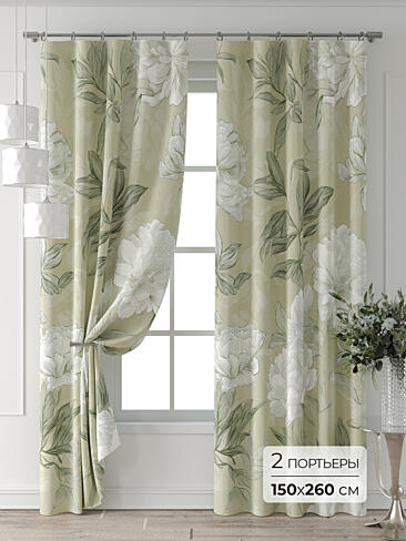 Шторы бежевого цвета для детской в Саратове - Страница 4 9709515260