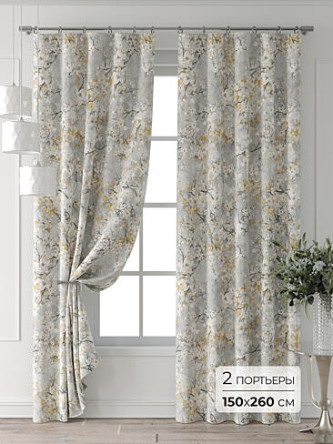 По назначению в Самаре - Страница 3 9709529260