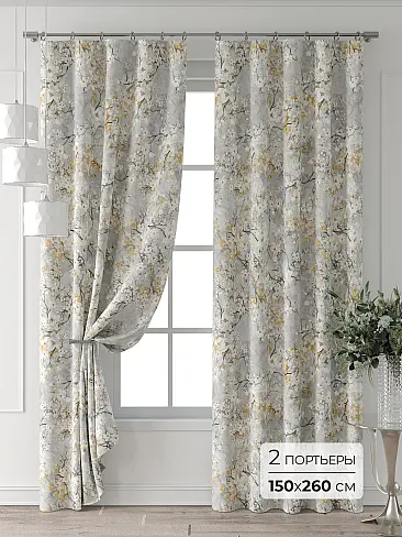 По назначению в Самаре - Страница 3 9709529260 - 2