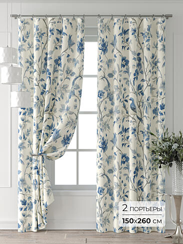 Шторы синего цвета для детской - Страница 3 9709531260