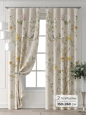 Шторы для детской - Страница 92 9709540260 - 2