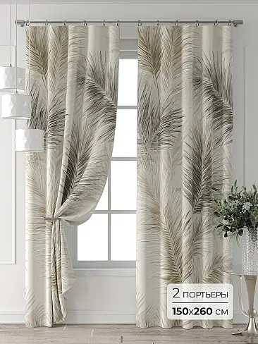 Шторы зеленого цвета для детской 9709541260 - 2