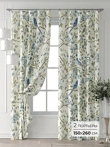 Шторы синего цвета для детской - Страница 4 9709542260 - 2