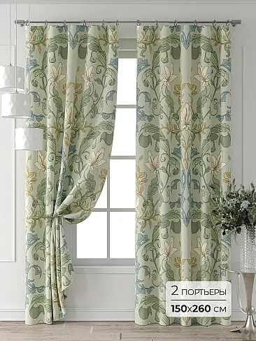 Шторы салатового цвета для детской - Страница 3 9709533260 - 2