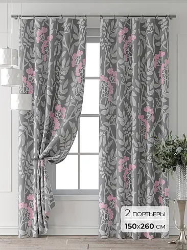 Шторы малинового цвета для детской - Страница 3 9709536260 - 2