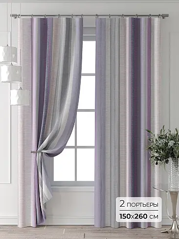 Новинки в Саратове 9709548260 - 2
