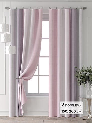 Шторы малинового цвета для детской - Страница 3 9709543260